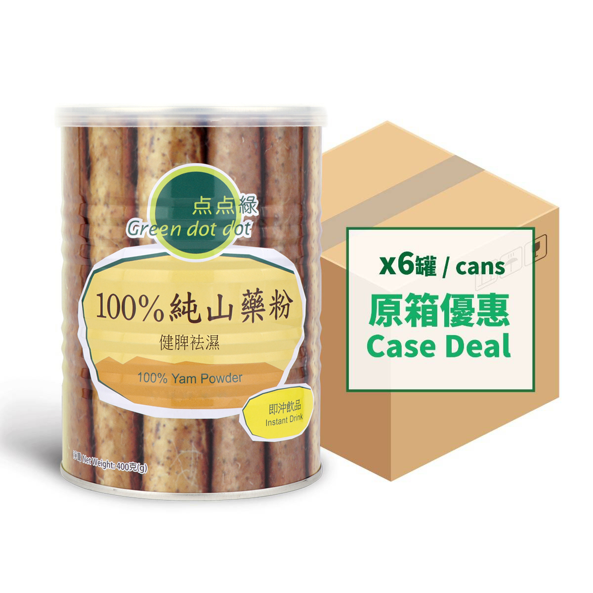 Greendotdot 100% Yam Powder (400g X6)