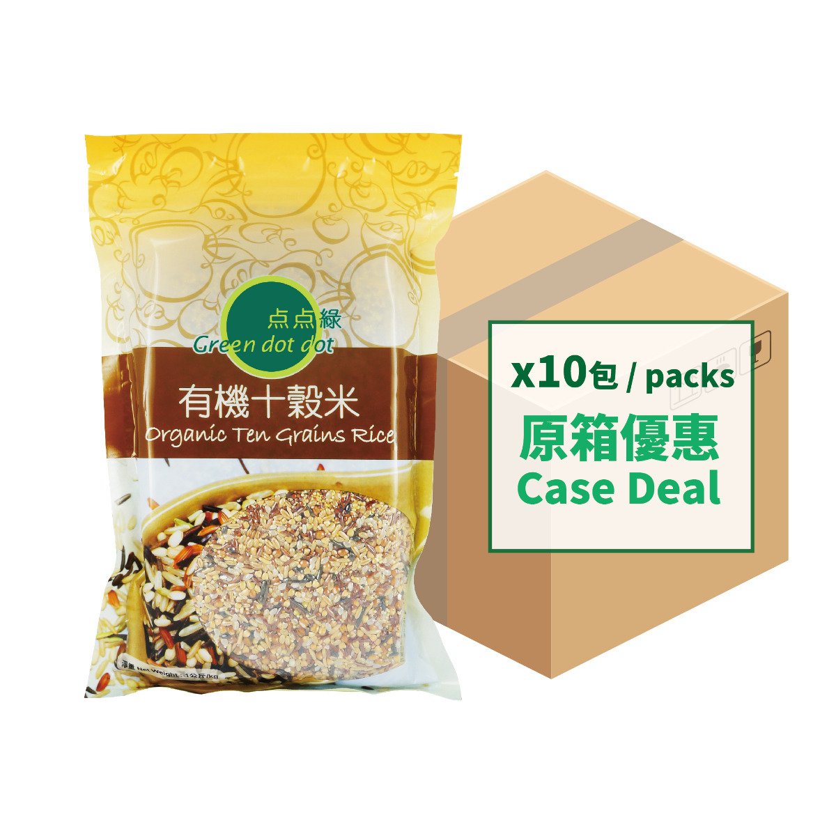 Greendotdot Organic Ten Grains Rice (1 kg x10)
