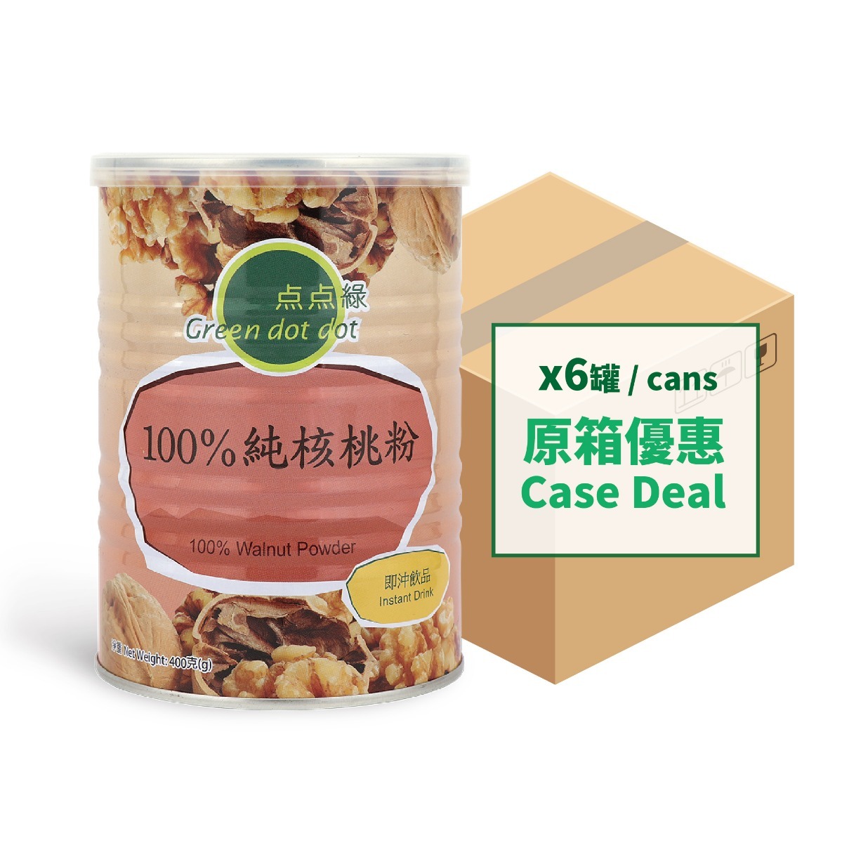 Greendotdot 100% Walnut Powder (400g X6)