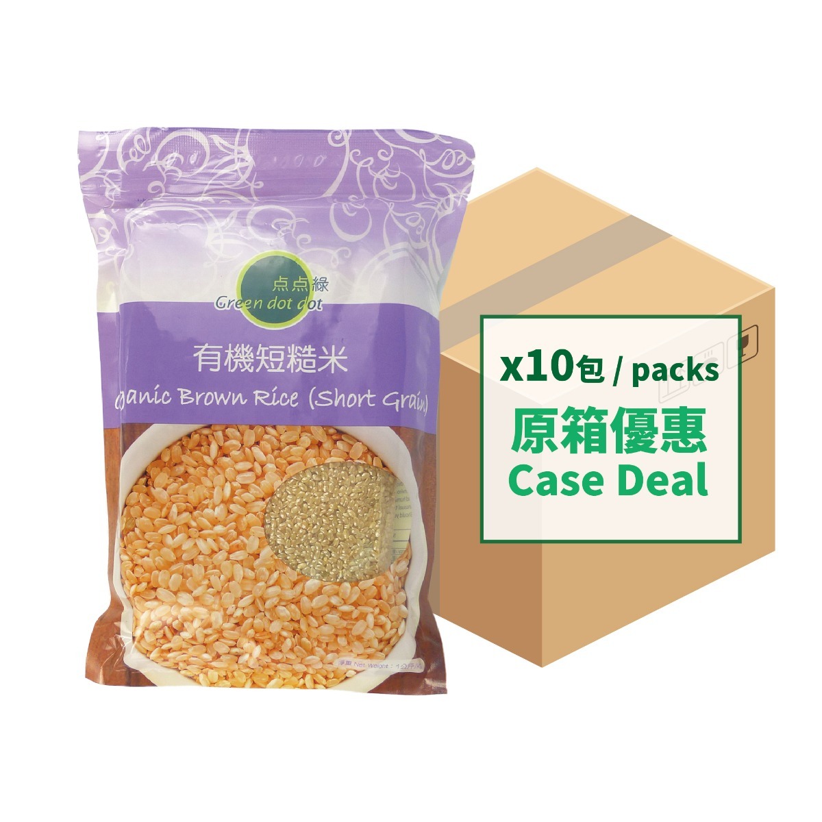 Greendotdot Organic Brown Rice (Short Grain) (500g X10)