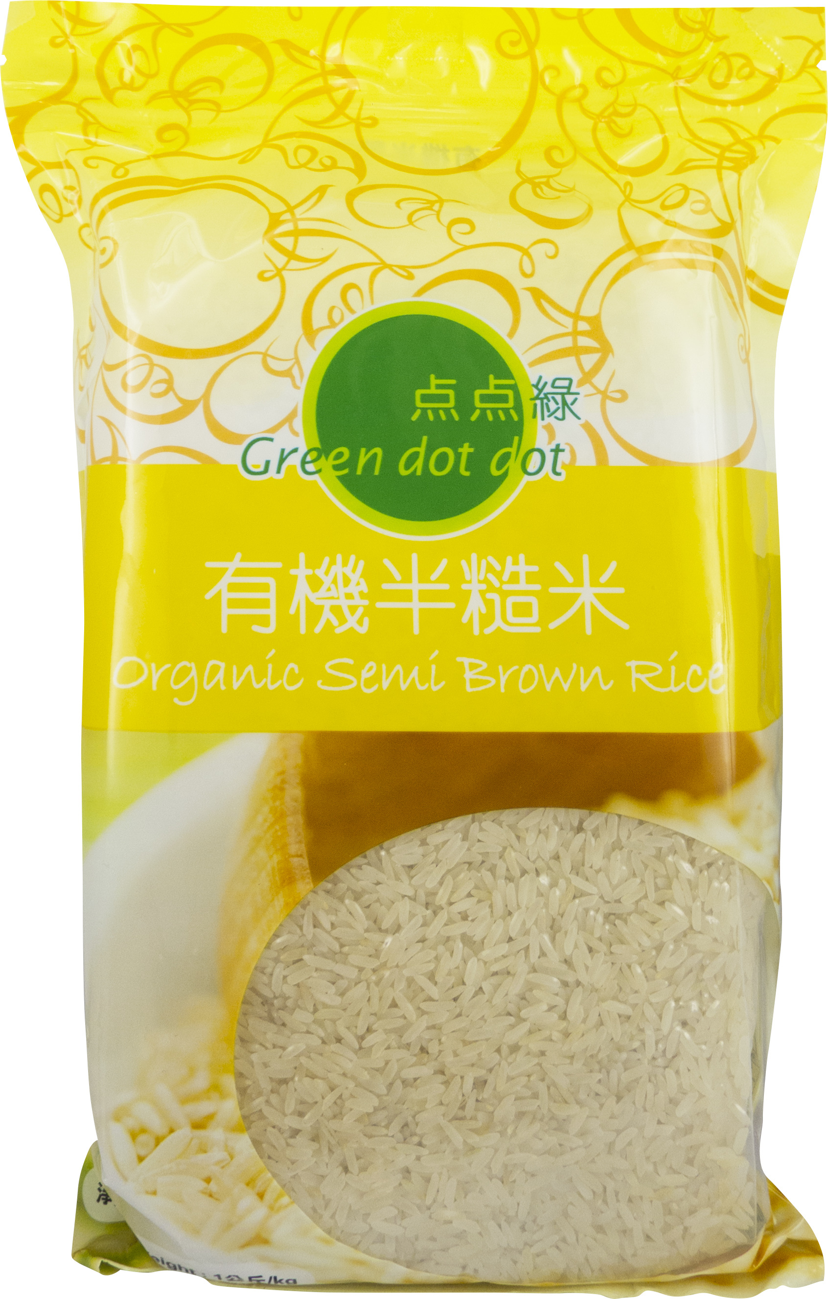 Greendotdot Organic Semi Brown Rice (1kg X10)