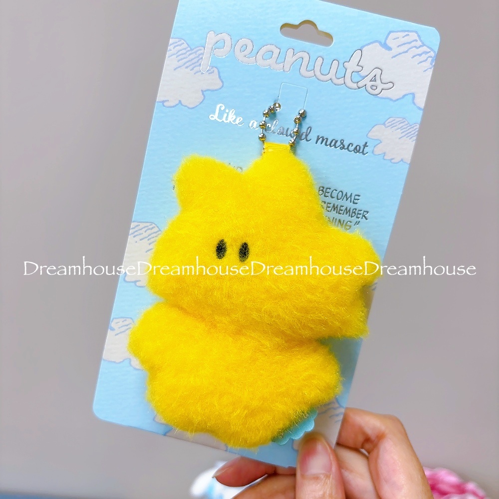 PEANUTS snoopy 史努比 糊塗塔克 雲朵 毛茸茸 豆豆眼 娃娃吊飾 鑰匙圈 掛飾