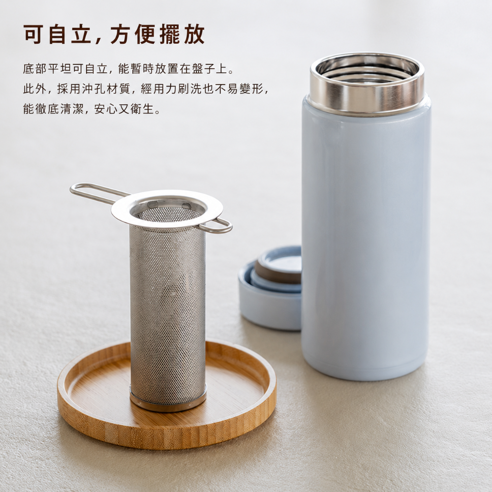 家事問屋日本製304不鏽鋼圓筒型濾茶網