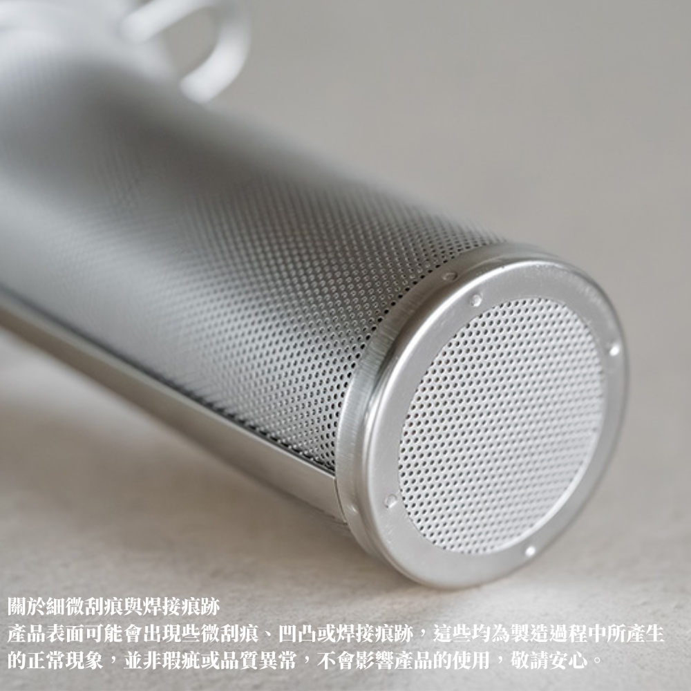 家事問屋日本製304不鏽鋼圓筒型濾茶網