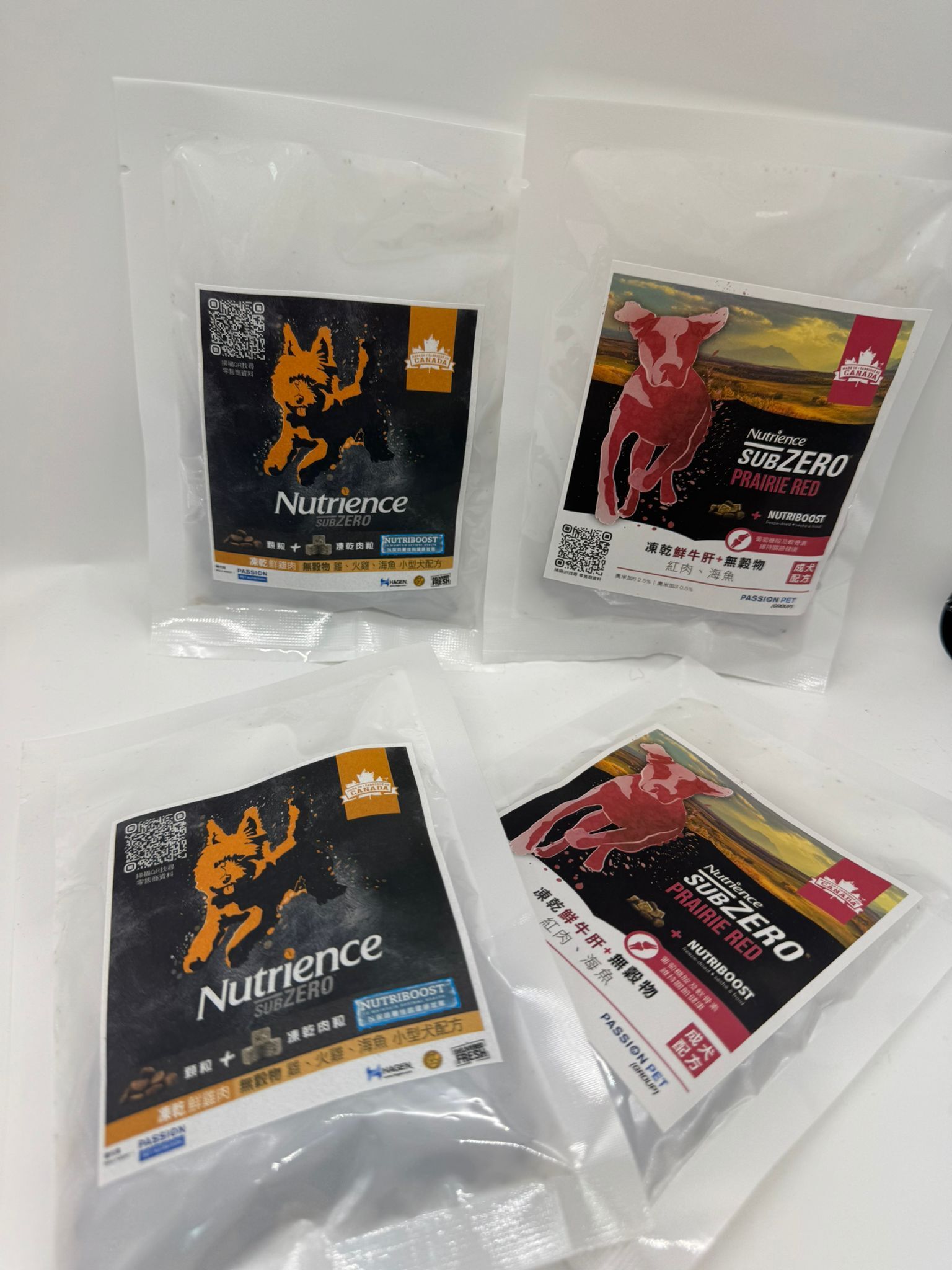 Nutrience Sub Zero 狗狗乾糧試食裝