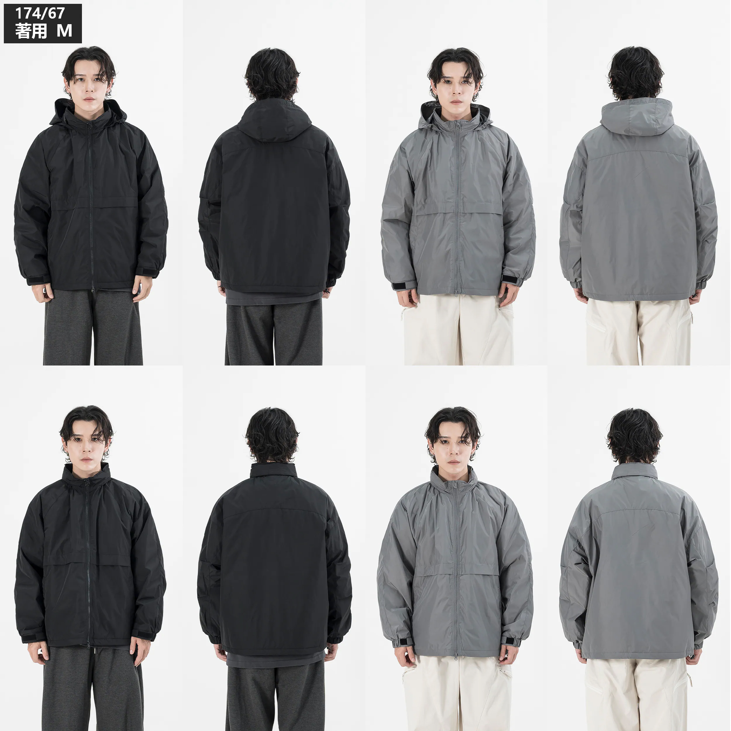 AGILITY Windbreaker Padded Jacket 保暖 立領連帽 鋪棉外套 [AT63-24]