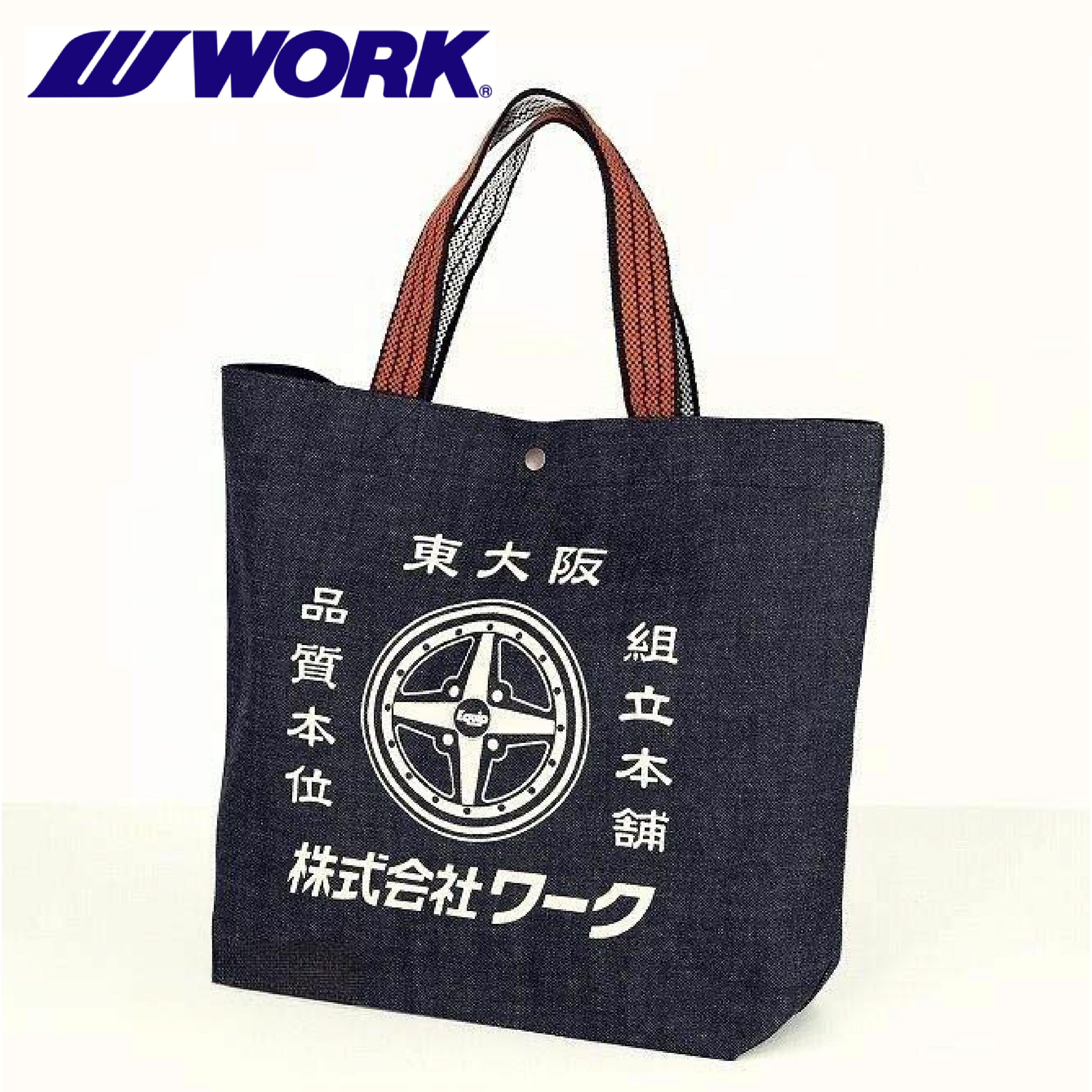 WORK 牛仔布手提包 大容量 手提肩背皆可
