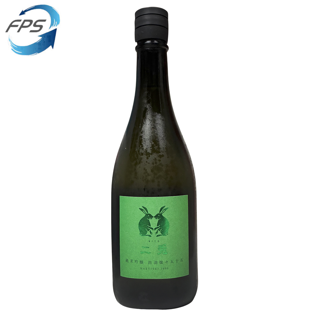 二兔 純米吟釀 出羽燦々 五十五 720ml