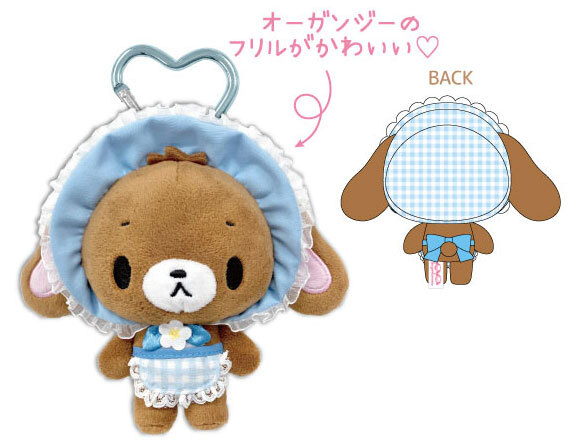 日本 Sanrio Sugar Bunnies 蜜糖邦尼 格仔服飾造型 公仔匙扣