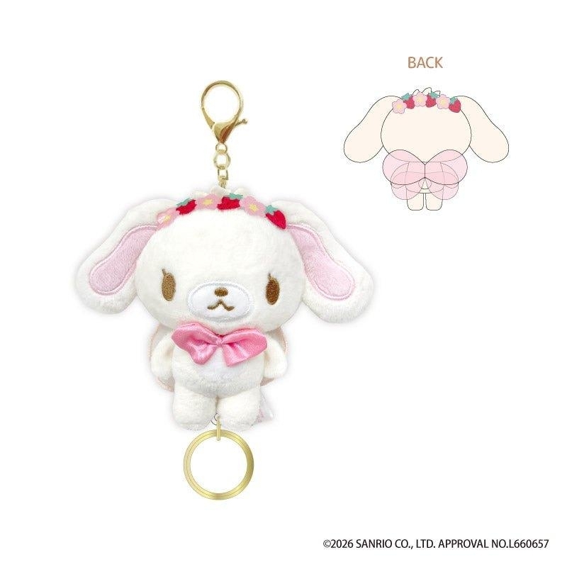 日本 Sanrio Sugar Bunnies 蜜糖邦尼 格仔服飾造型 可伸縮公仔匙扣