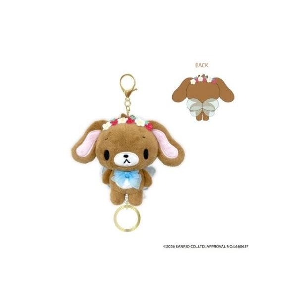 日本 Sanrio Sugar Bunnies 蜜糖邦尼 格仔服飾造型 可伸縮公仔匙扣