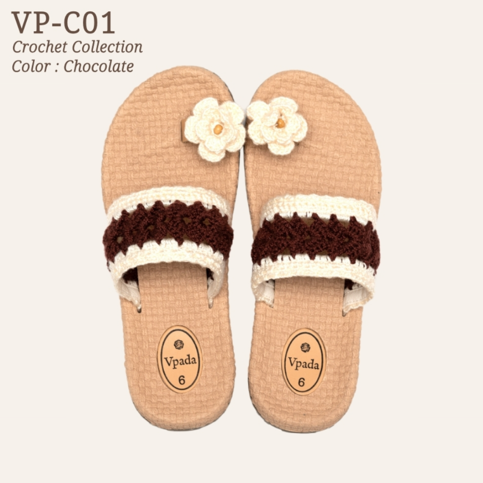 THCG0616-439 VP-C01 Chocolate (AS5-9)