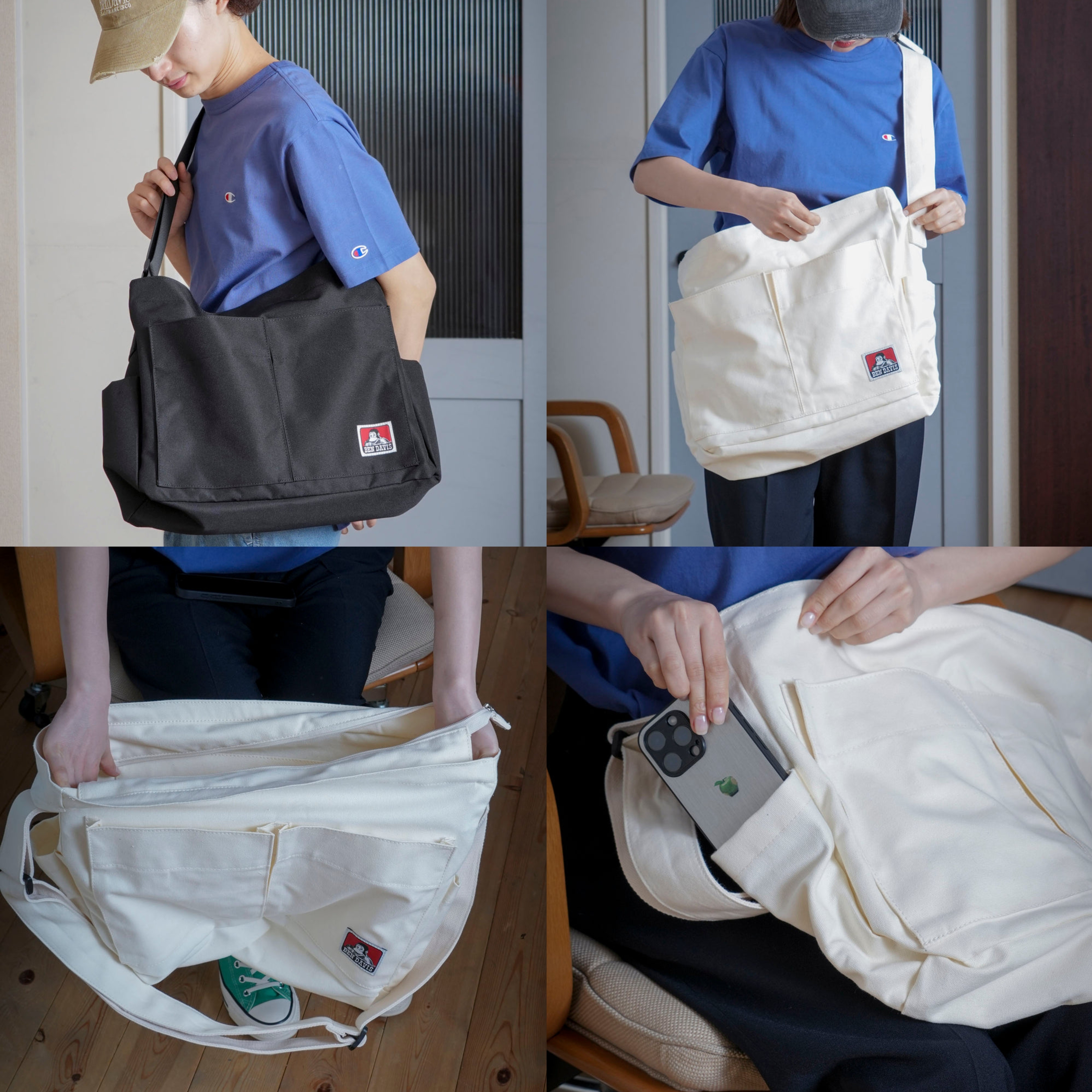 JP BEN DAVID SHOULDER BAG