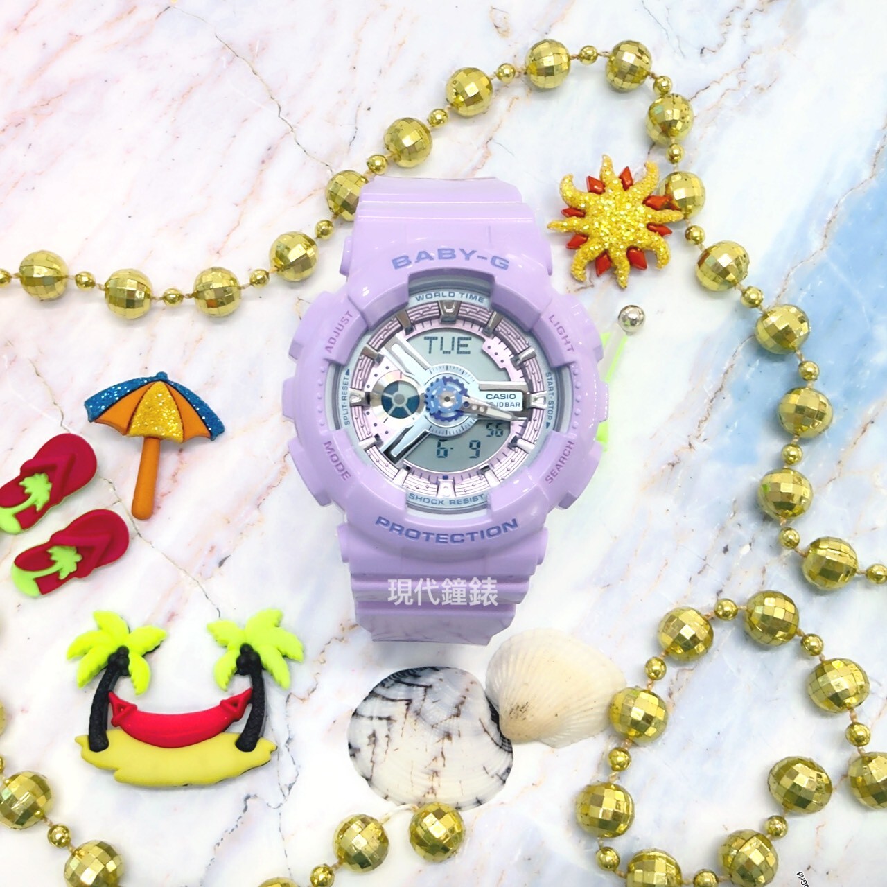 【Baby-G】CASIO  Y2K 閃耀時尚雙顯女錶 BA-110MC-6A 43.4mm 現代鐘錶