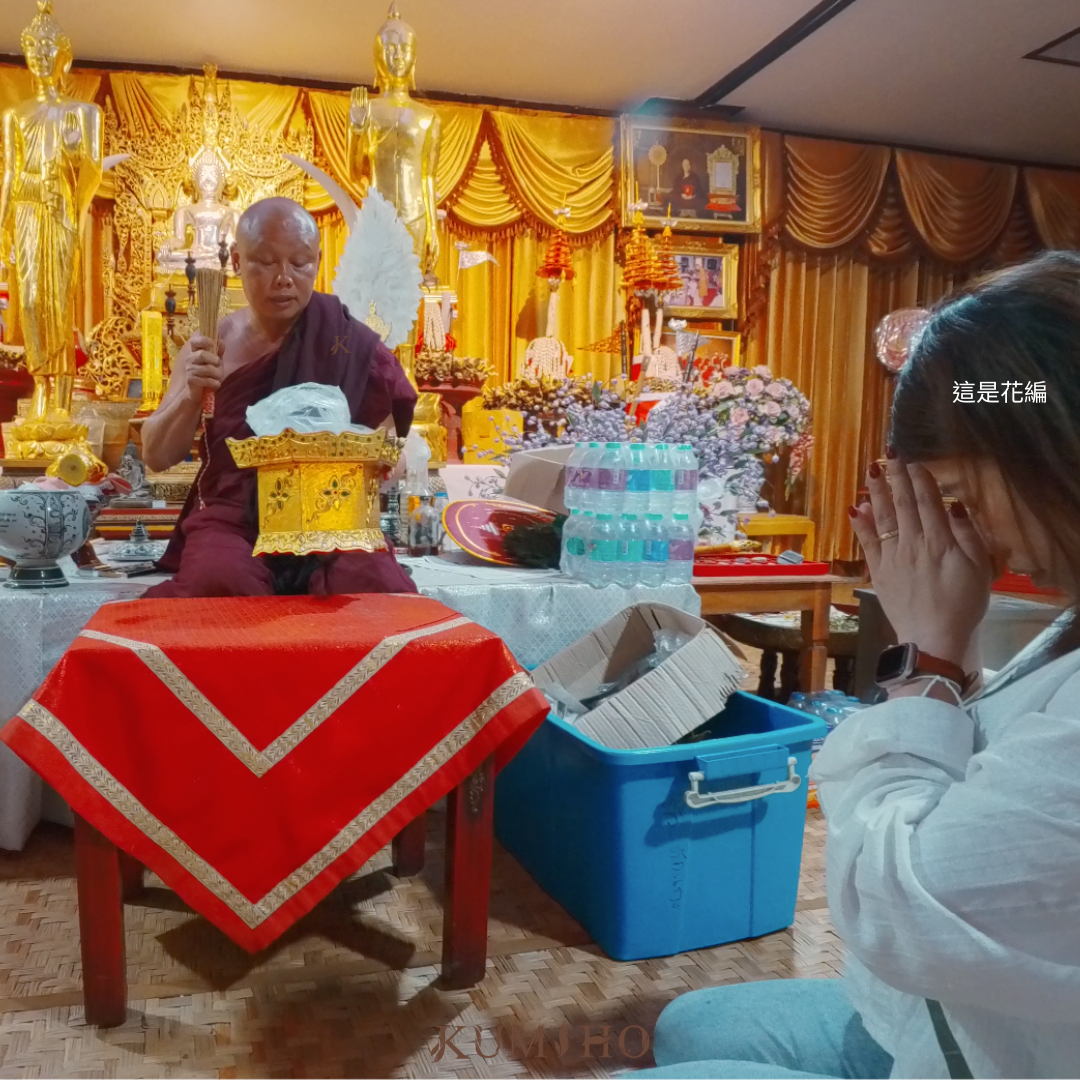 帕昂瑪功寺寺廟照
