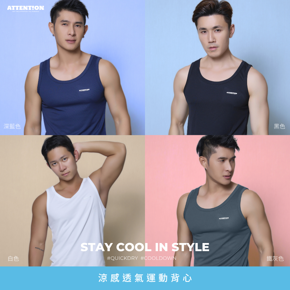 Workout Quick Dry/Cool Down Sport Tank Tops, Black, Navy, White, Grey