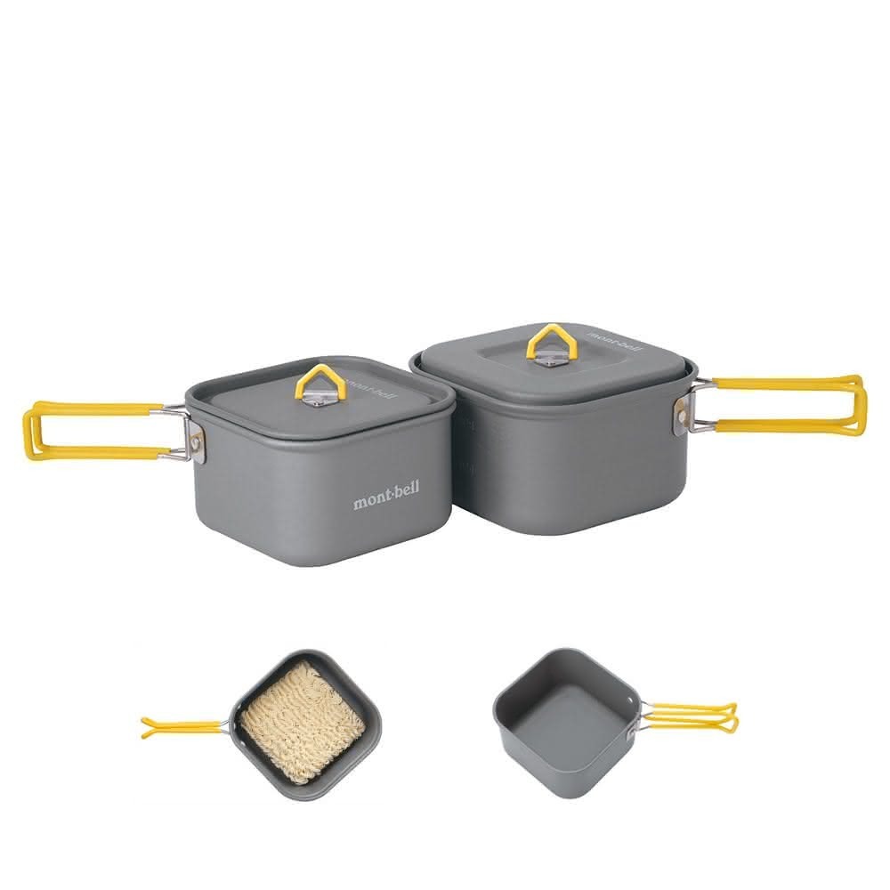 Mont-bel SQUARE COOKER SET 方型鍋具組 1124599 [HappyOutdoor]