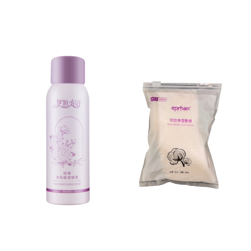 CHN-BBG0616-124 玫瑰水润保湿喷雾300ml 送 濕敷棉一包 50片 (A24)