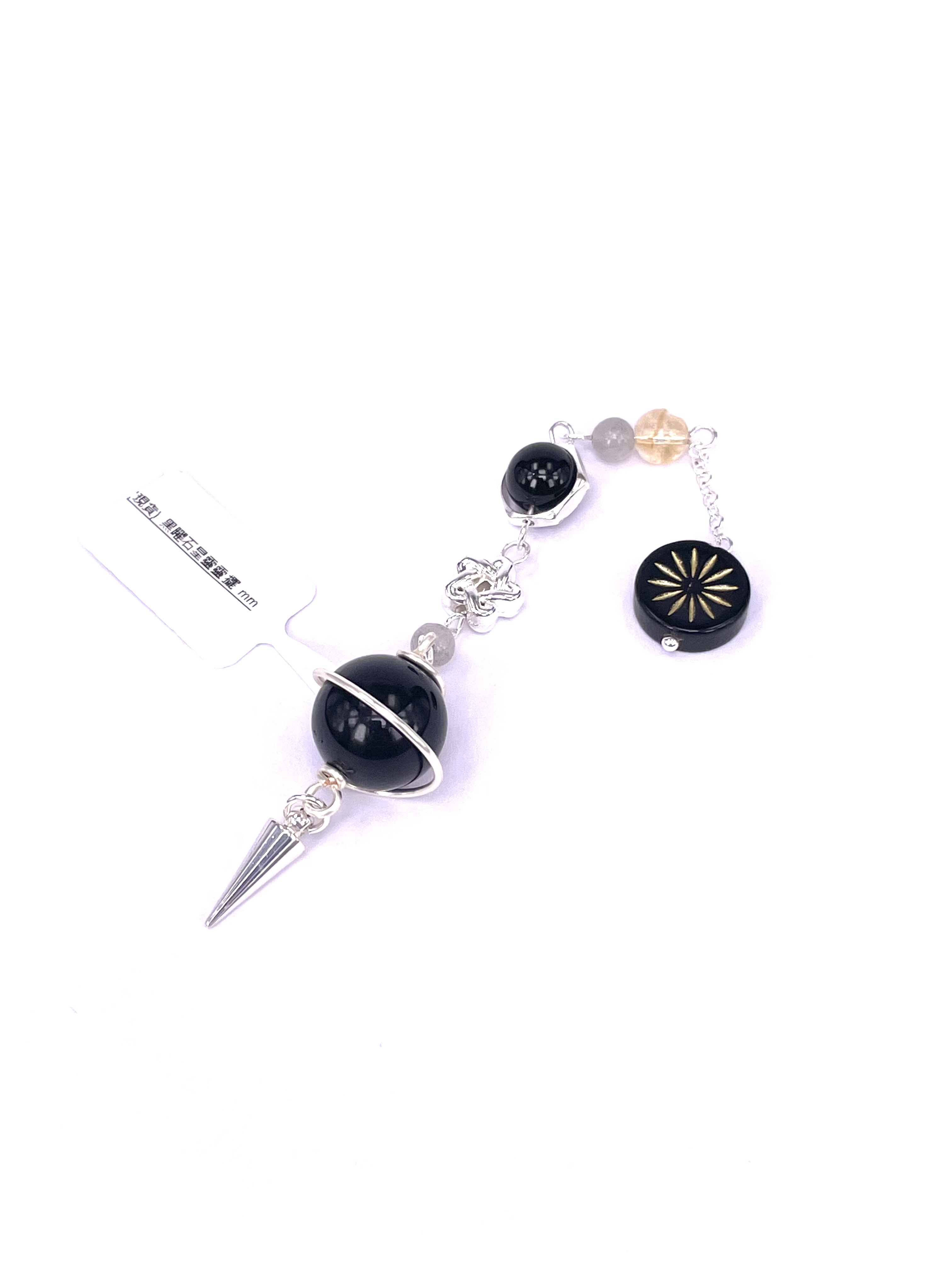黑曜石星靈靈擺