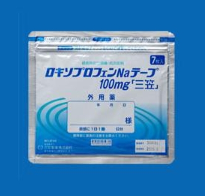 三笠 痠痛貼布 加強版100mg 7片/包