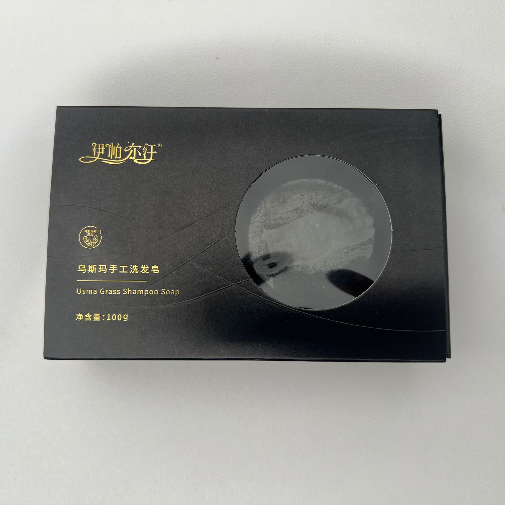 CHN-BBG0616-122 乌斯玛植物洗发皂 100g (A22)