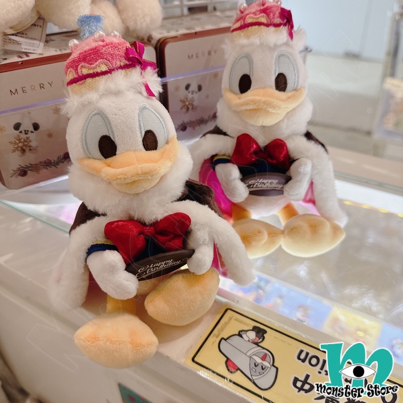 Donald Plush Keychain DO2507