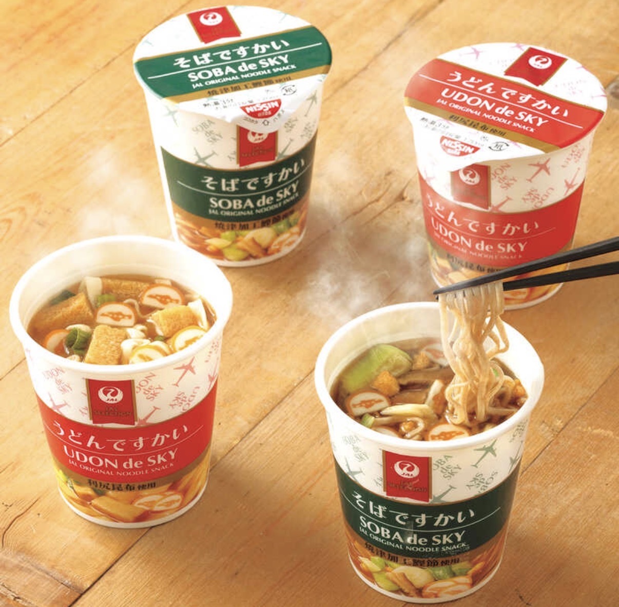 JP 日清 x JAL 頭等艙限定泡麵 4961 TK260616