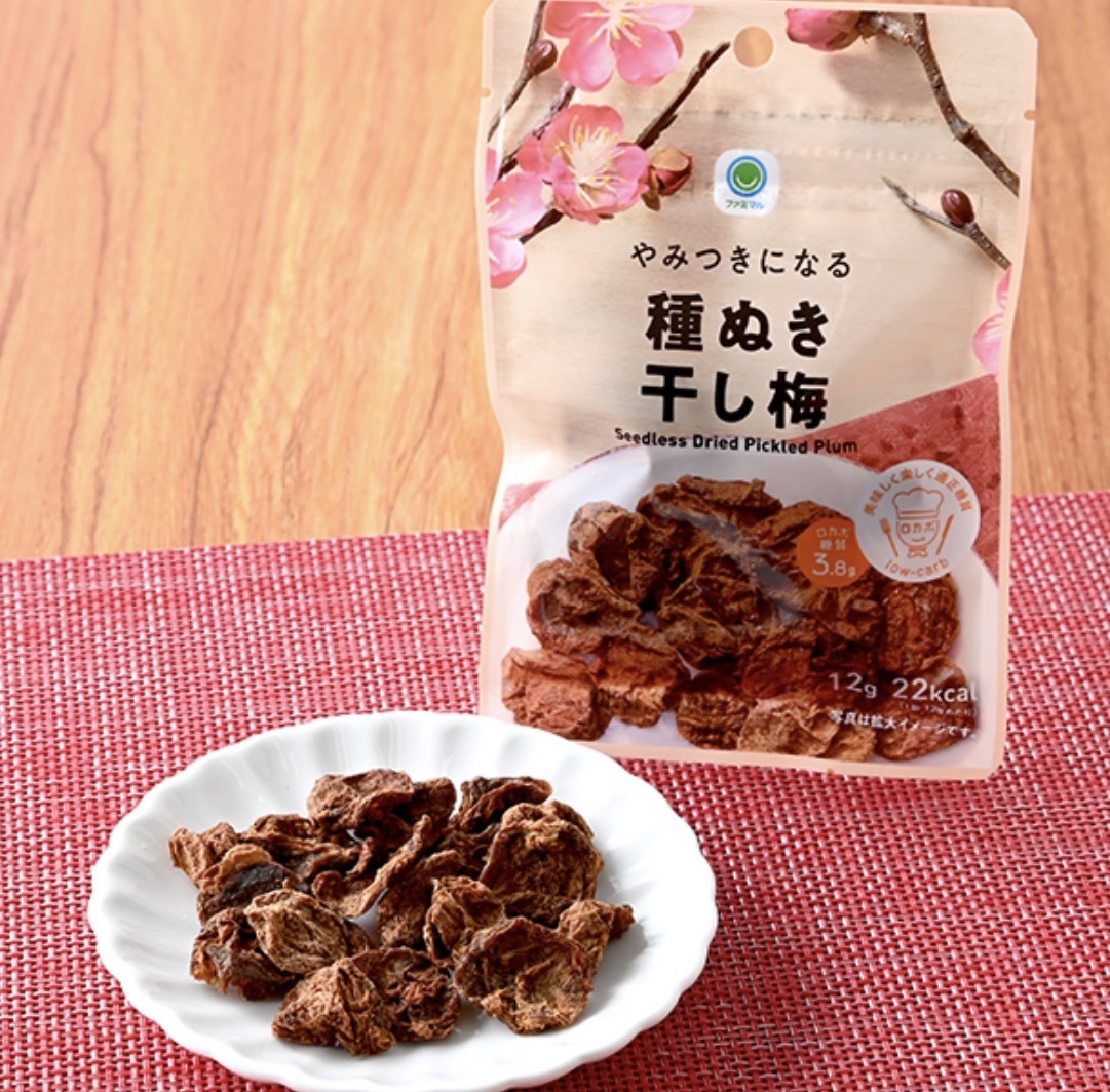【長線好評】JP 無核乾梅 11g 0227 TK260616