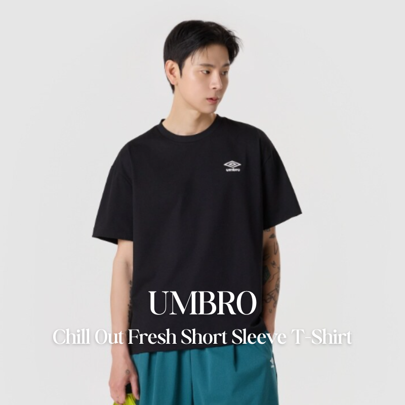 【代購】UMBRO Chill Out Fresh Short Sleeve T-Shirt 速乾涼感短袖T恤 男女同款