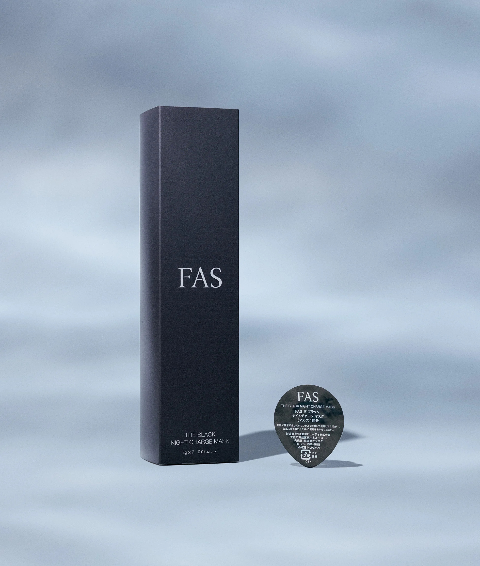 FAS The Black Night Charge Mask 黑米夜間能量面膜 2g x 7入