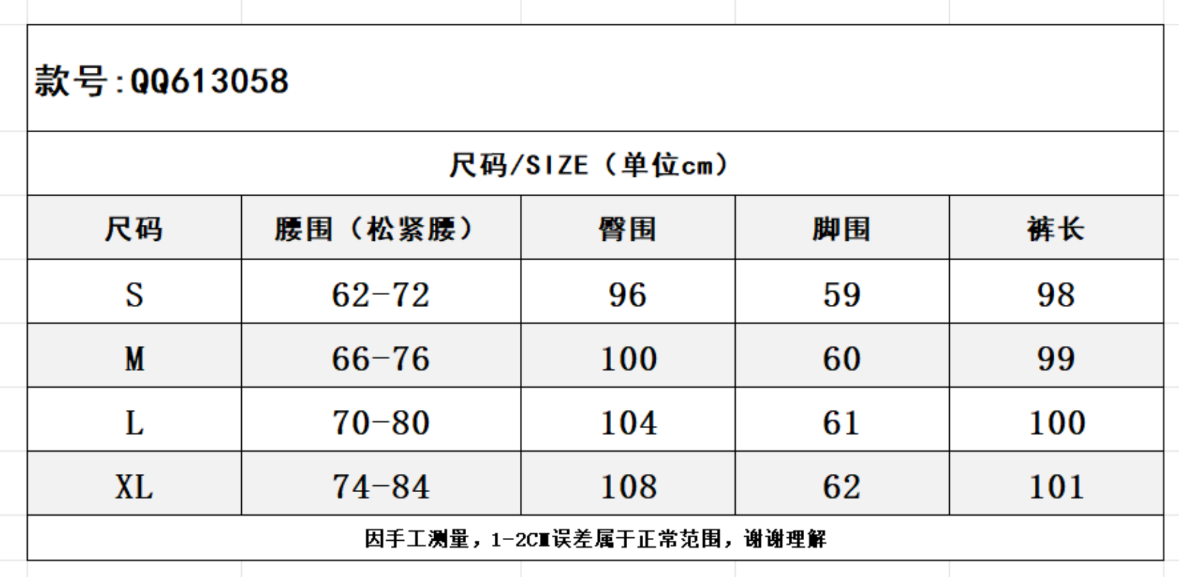 SZ260616-K134-QQ613058-金棕色