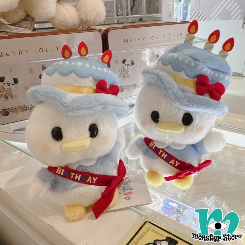 Donald Plush DO2512