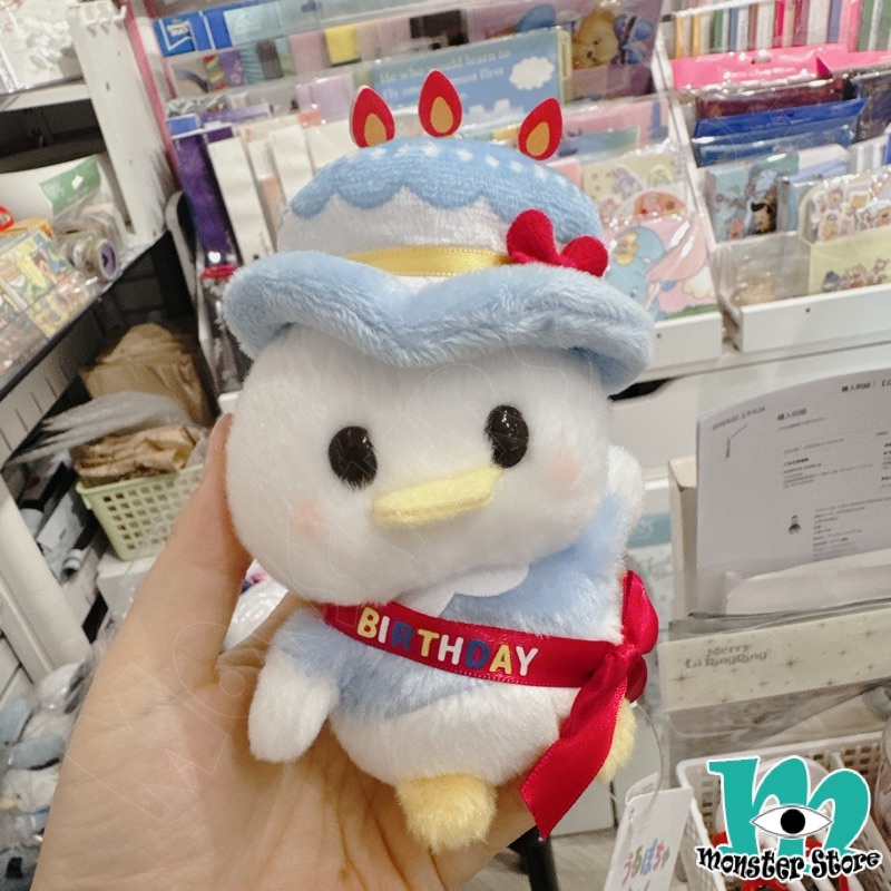 Donald Plush DO2512