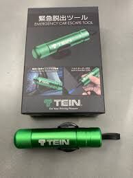 TEIN 官方周邊精品 車內逃生工具 安全帶切割器+車窗擊破器
