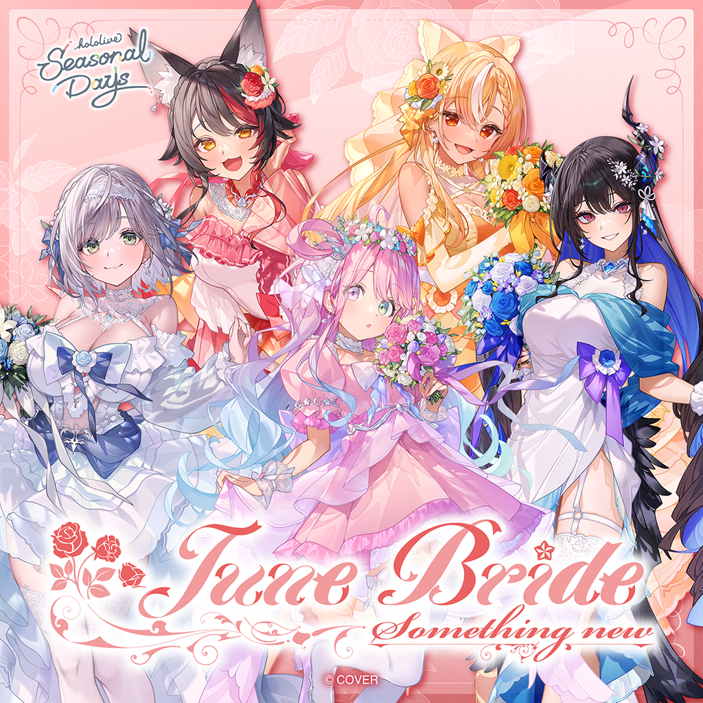 「官品代購」hololive Seasonal Days June Bride ~Something blue~ 六月的花嫁 (大神ミオ/不知火フレア/白銀ノエル/姫森ルーナ/Nerissa Ravencroft)
