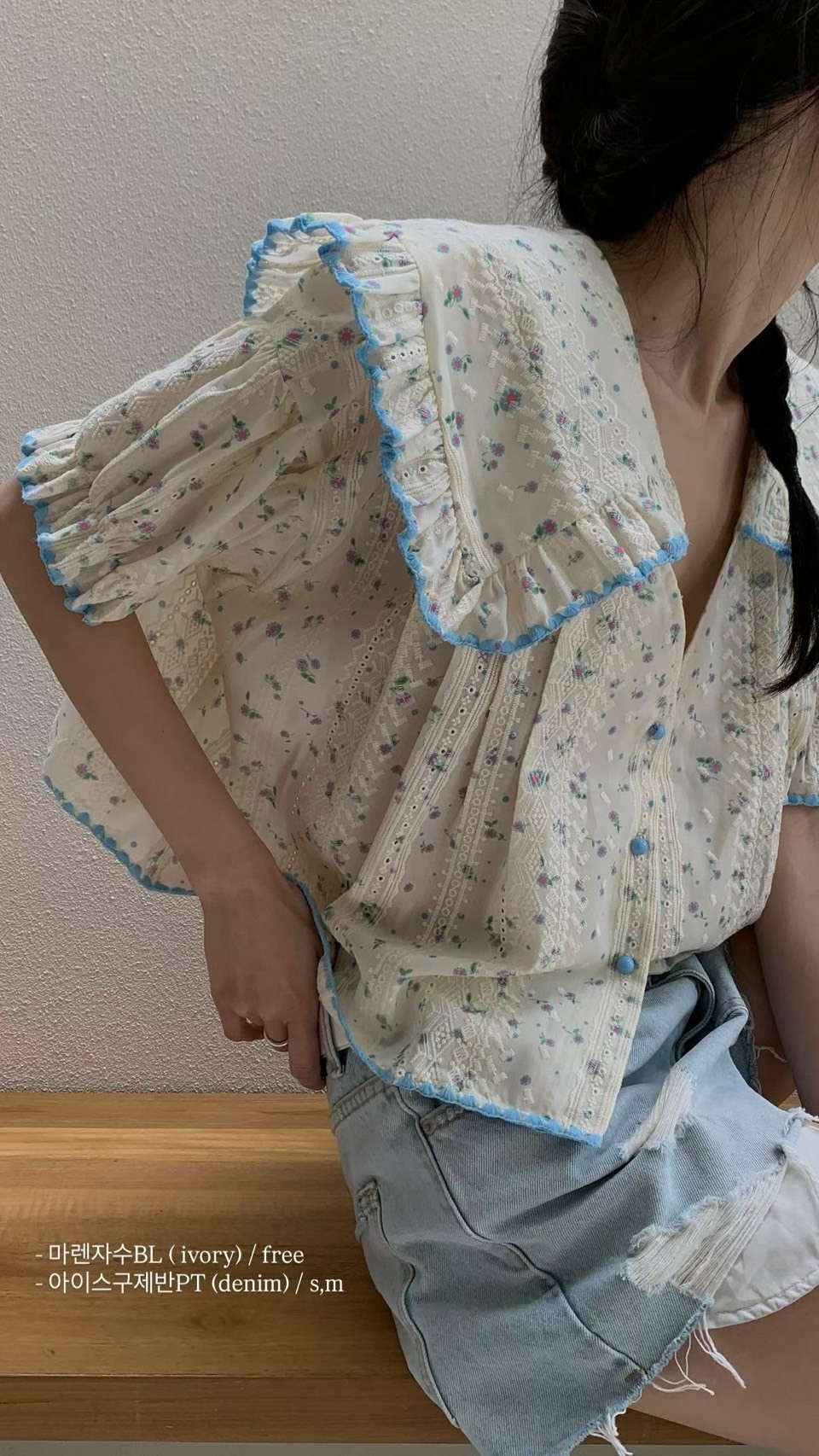 淺藍小花翻領襯衫