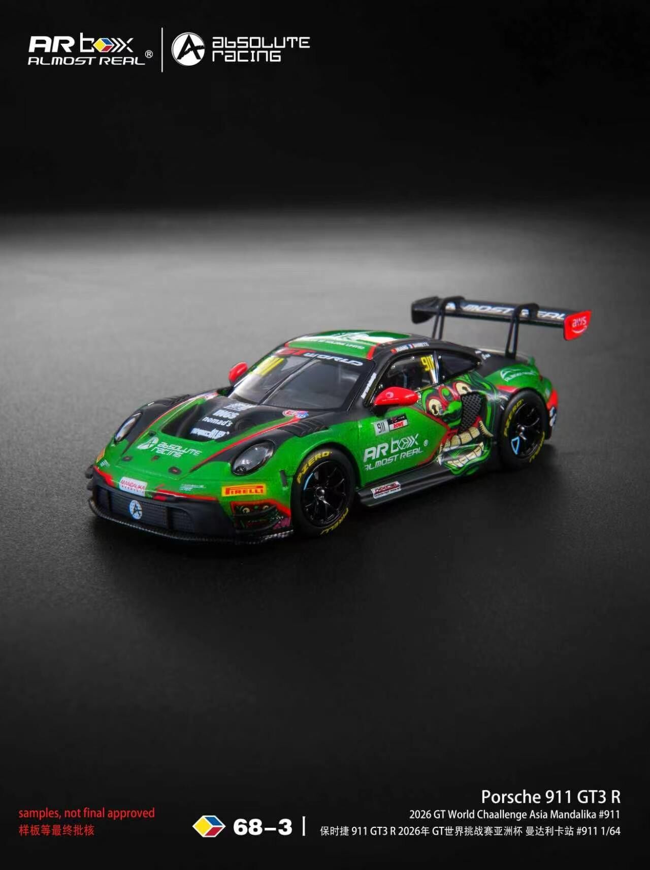PO-$208 * AR BOX * 1:64 PORSCHE 992 GT3 R 2026 ASIA MANDALIKA #911 GREEN LIVERY