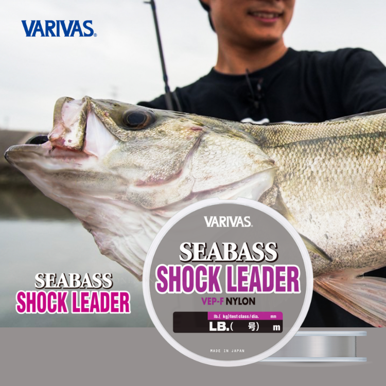 VARIVAS Seabass Shock Leader Nylon