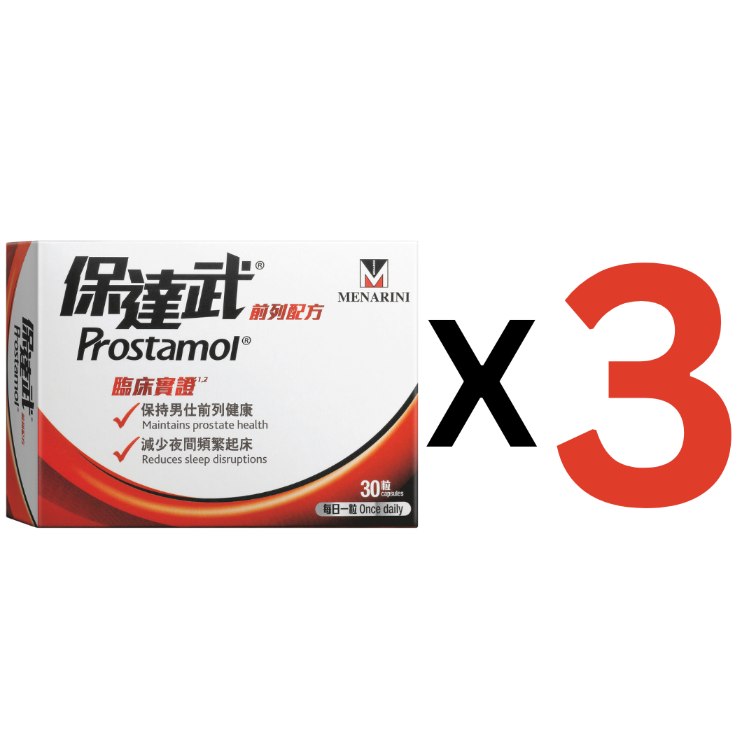 保達武 前列配方 180粒 (3件優惠装)