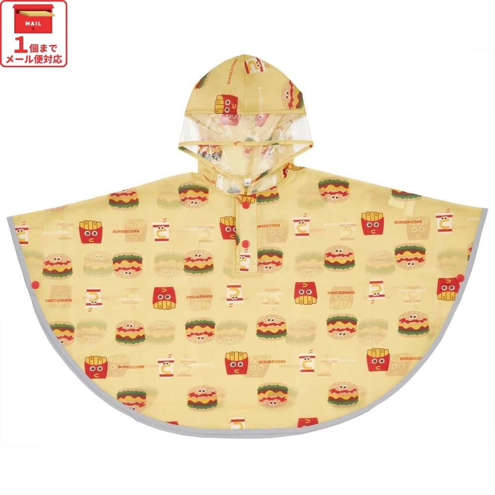 【Skater】BURGER CONKS RAIN PONCHO