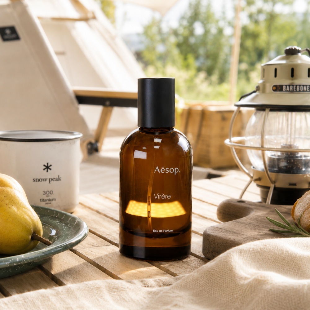 Aesop Virere 蔚香水淡香精 EDP 50ml