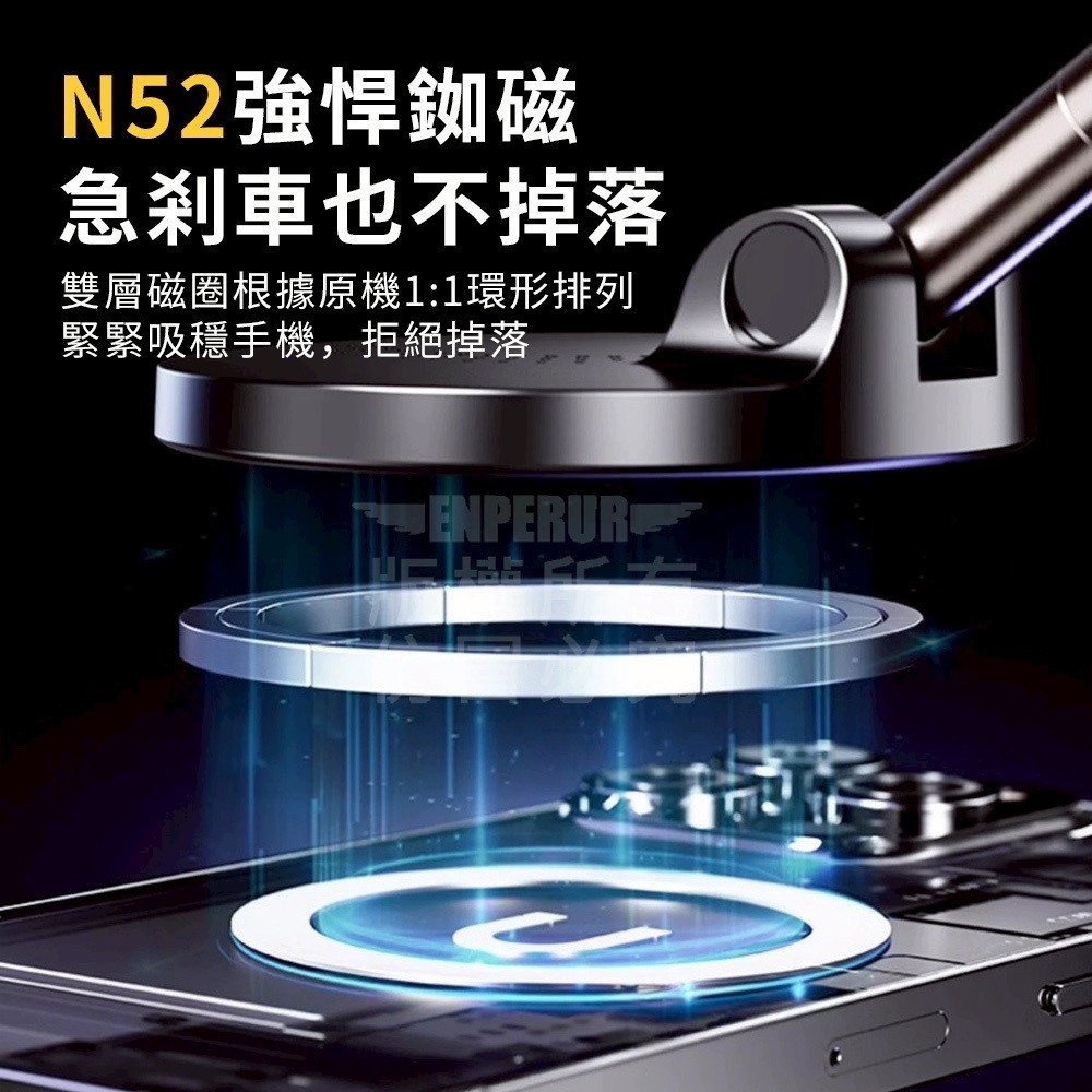 無線充磁吸支架