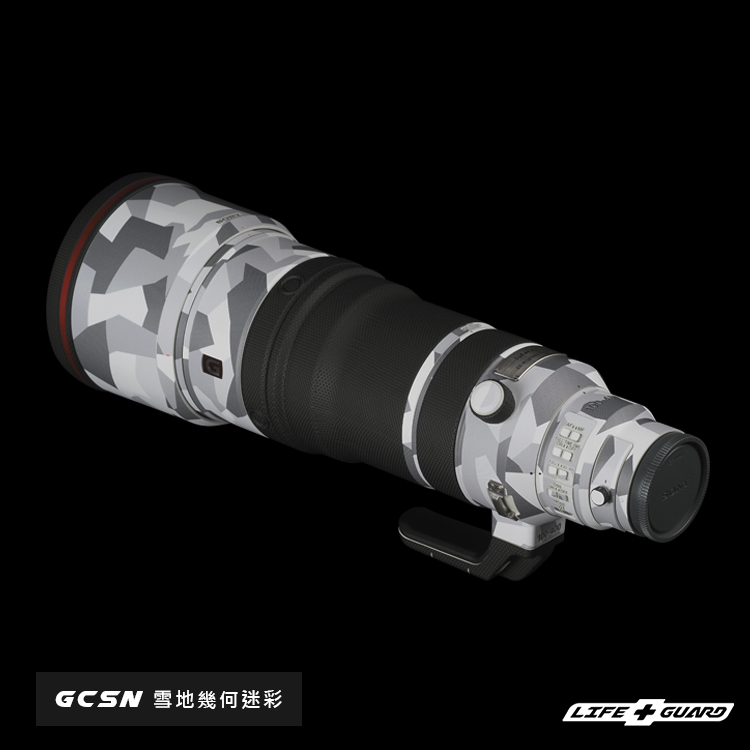 SONY FE 100-400mm F4.5 GM OSS Lens Skin