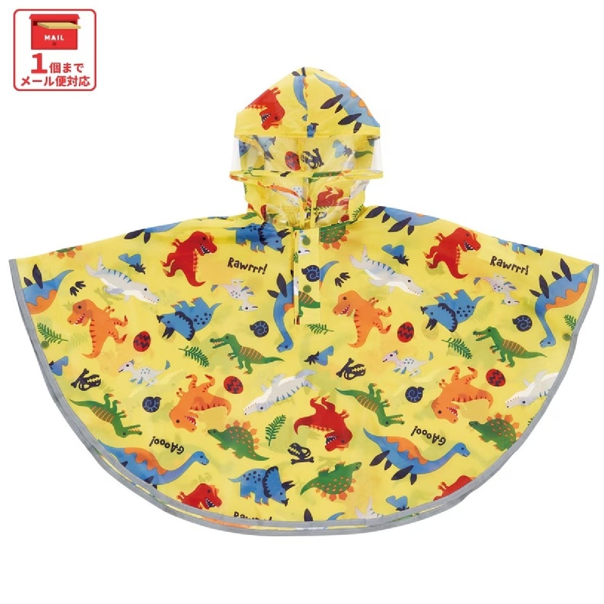 【Skater】DINOSAUR PATTERN RAIN PONCHO