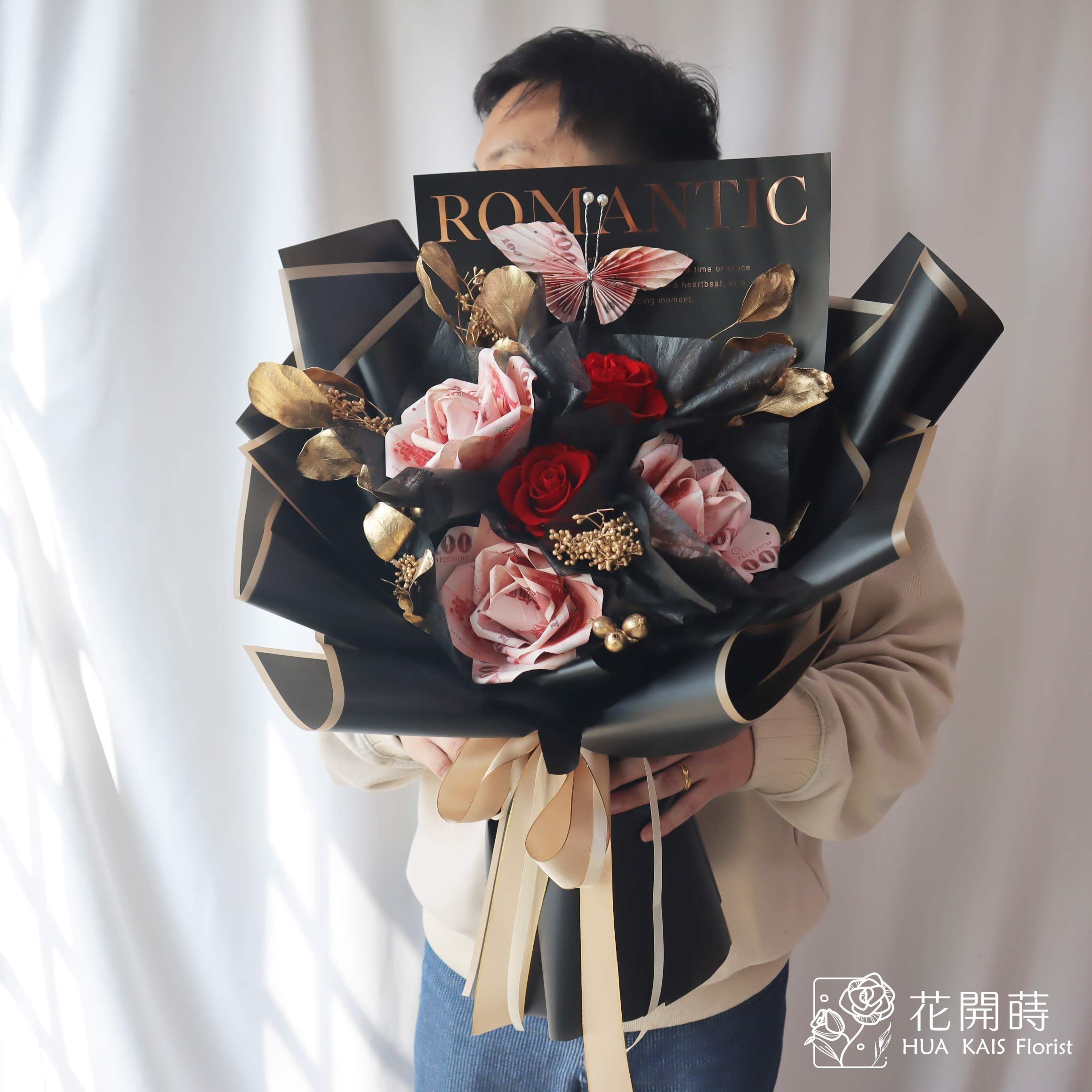 有錢花系列|$2000永生有錢花束奢華紅|鈔票花|鈔票花束|有錢花束
