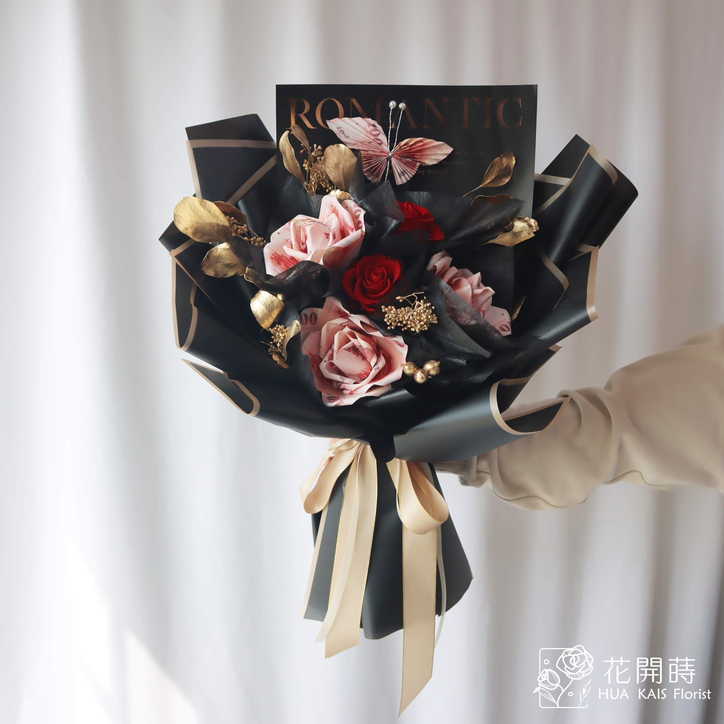 有錢花系列|$2000永生有錢花束奢華紅|鈔票花|鈔票花束|有錢花束