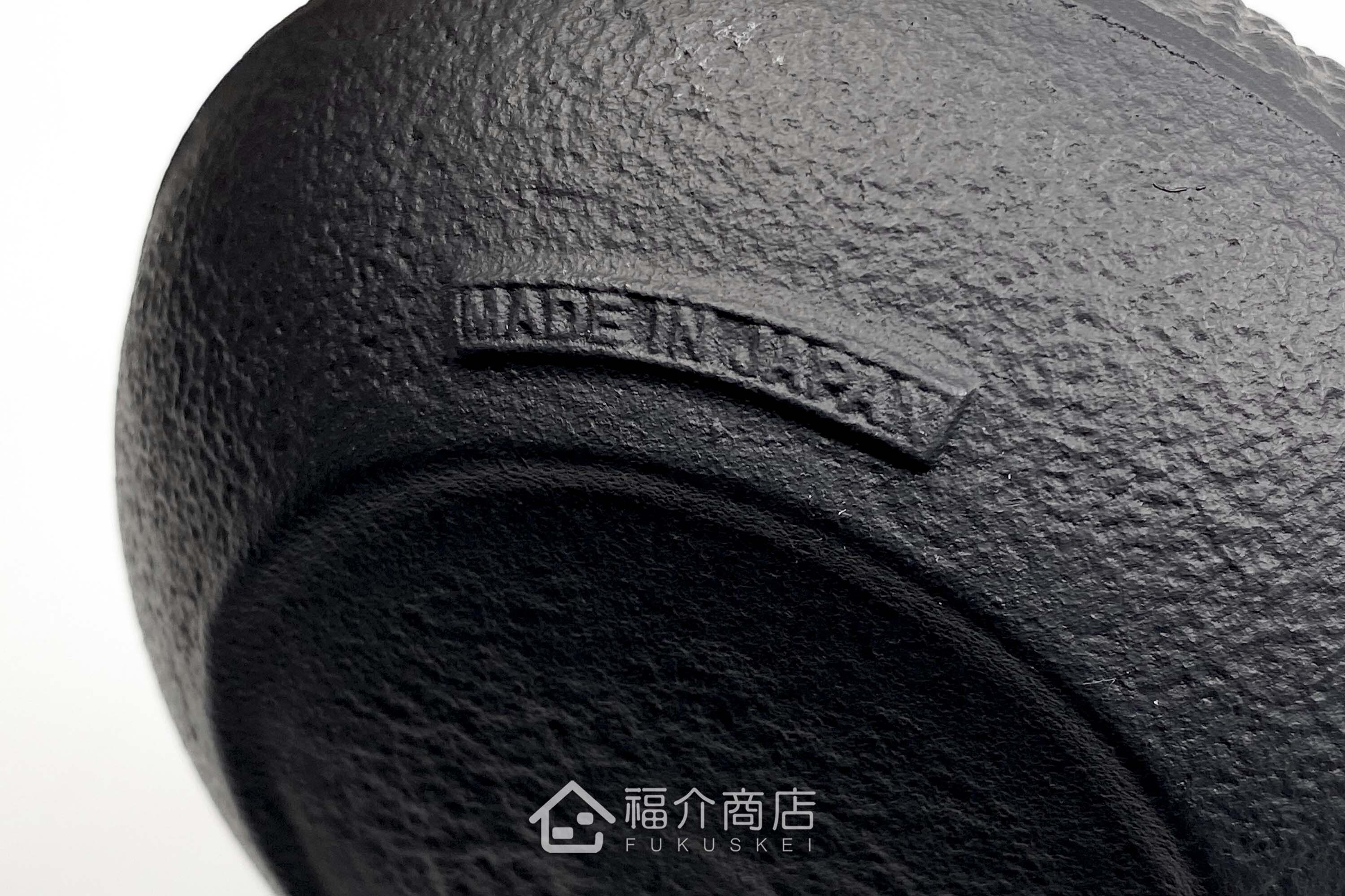 泡茶用的黑色鐵壺
