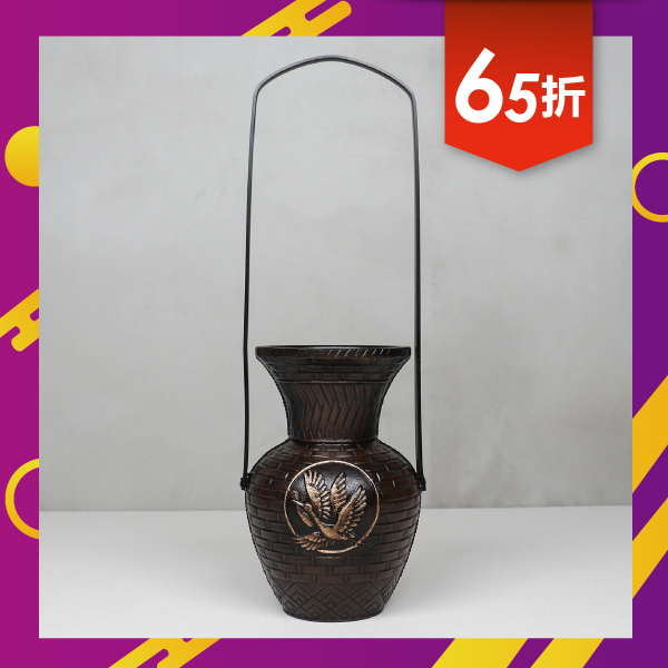 【高岡銅器】網代(吉祥) 花器