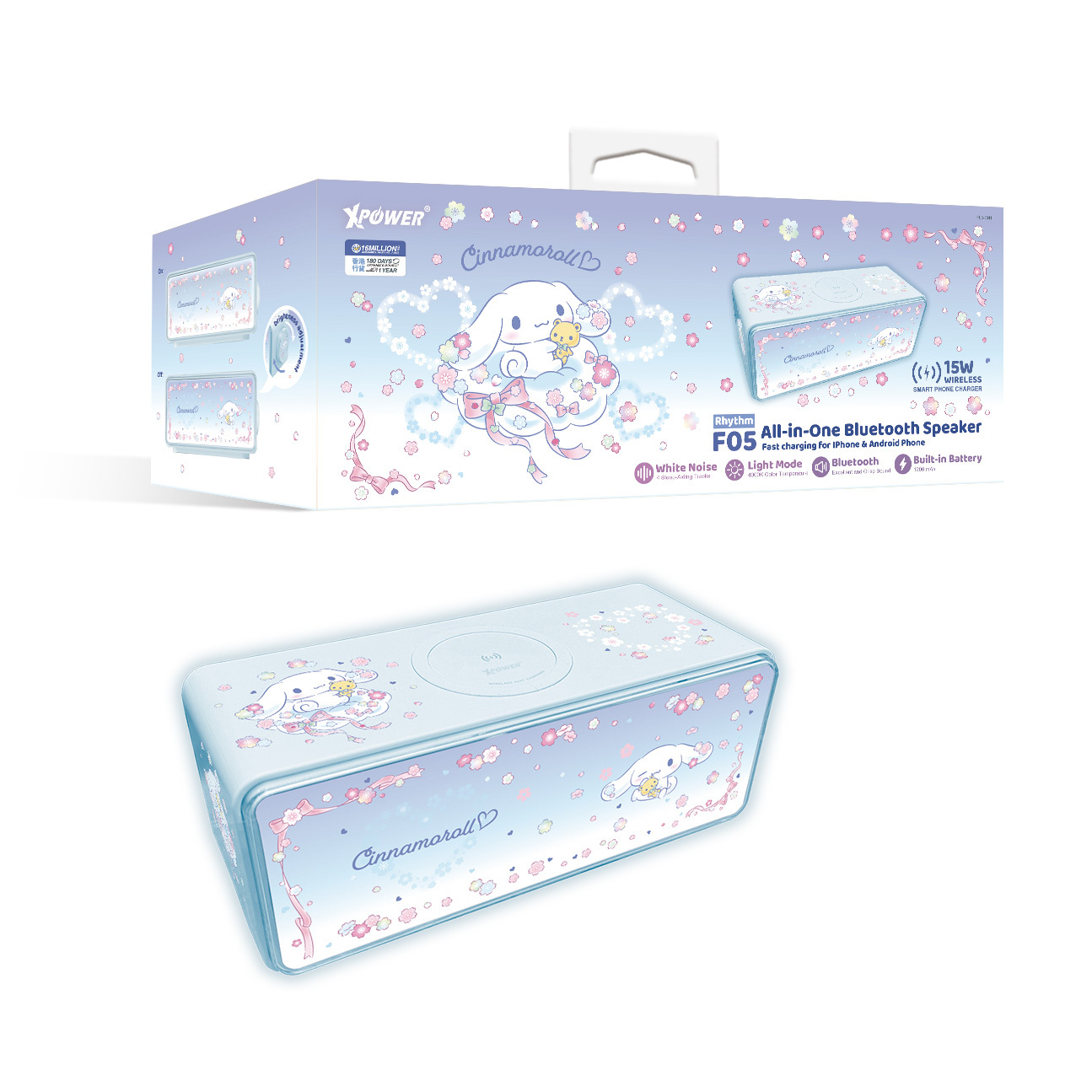XPower x Sanrio Cinnamoroll Rhythm F05 無線藍牙喇叭小夜燈