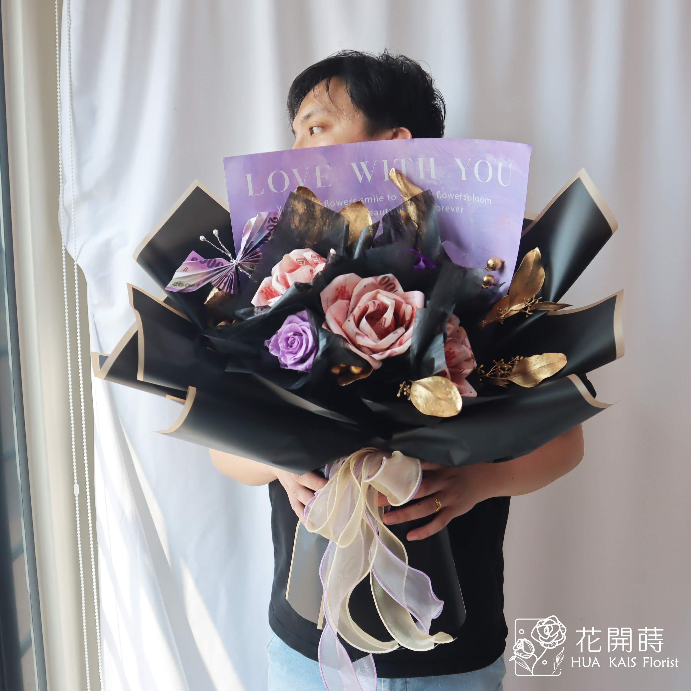 有錢花系列|$5800永生有錢花束奢華紅|鈔票花|鈔票花束|有錢花束